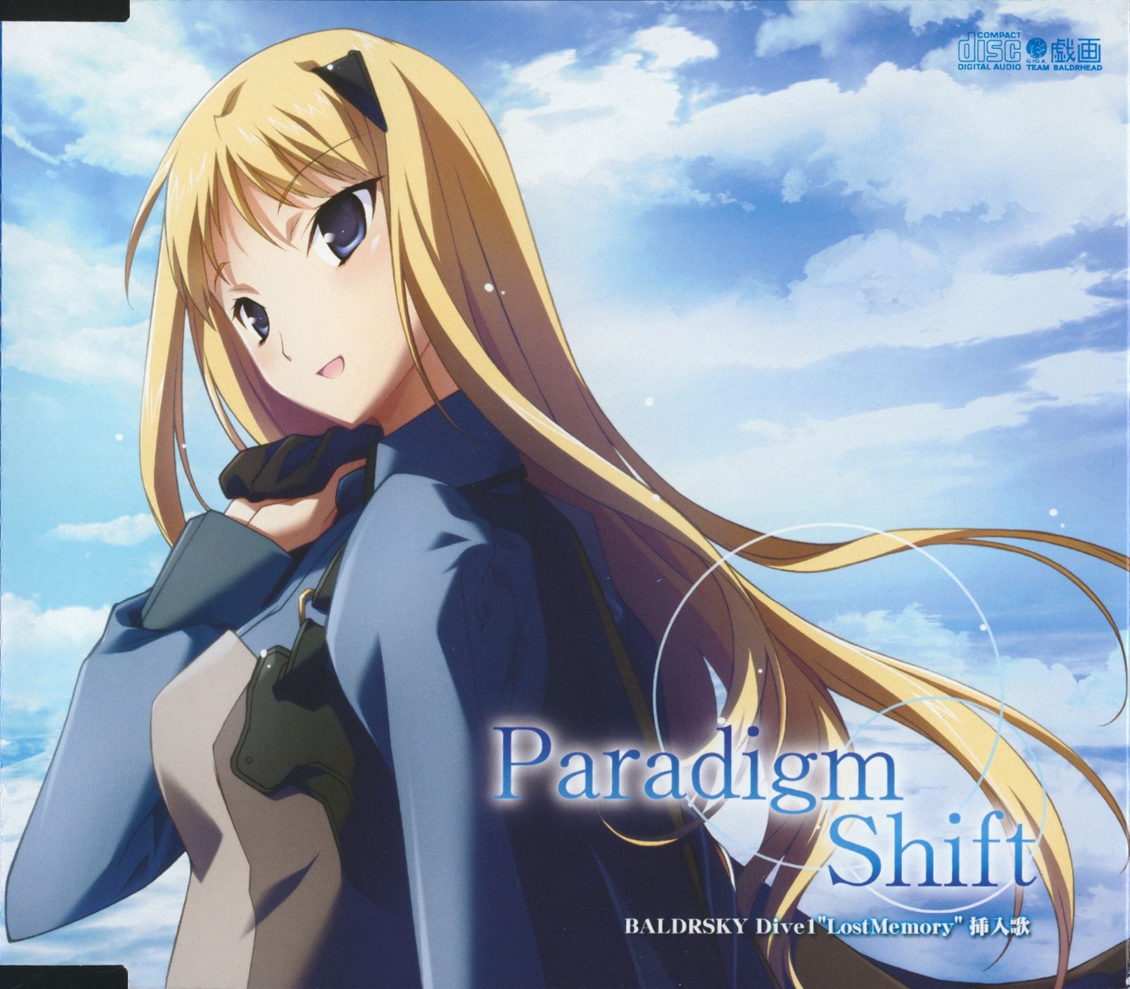 その他 BALDR SKY DiveX: Last Memory BALDR SKY Dive1 